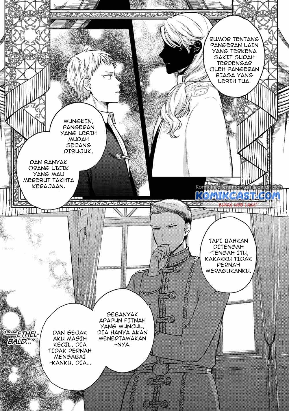 Saihate no Paladin Chapter 28